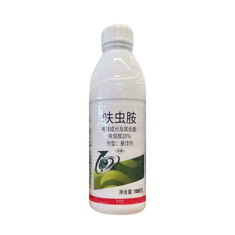 天耐20%呋虫胺水稻稻飞虱农药专用杀虫剂快速除虫正品批发