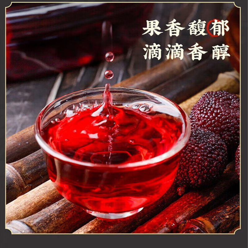 绍兴市上虞耀庆山生态农业开发有限公司