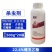 天耐22.4%螺虫乙酯柑橘树介壳虫石榴树白粉虱农用杀虫剂