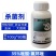 朝日双雄35%唑醚氟环唑农用预防治疗玉米大斑病杀菌剂整箱