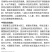朝日双雄35%唑醚氟环唑农用预防治疗玉米大斑病杀菌剂整箱