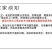 朝日双雄35%唑醚氟环唑防治玉米大斑病强力杀菌剂快速除菌