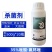 朝日双雄35%唑醚氟环唑防治玉米大斑病强力杀菌剂快速除菌