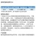 朝日双雄35%唑醚氟环唑防治玉米大斑病强力杀菌剂快速除菌