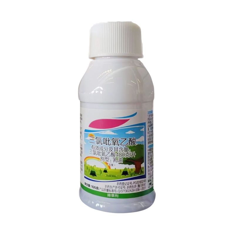 埃森48%三氯吡氧乙酸农用冬小麦田森林阔叶杂草除草剂整箱