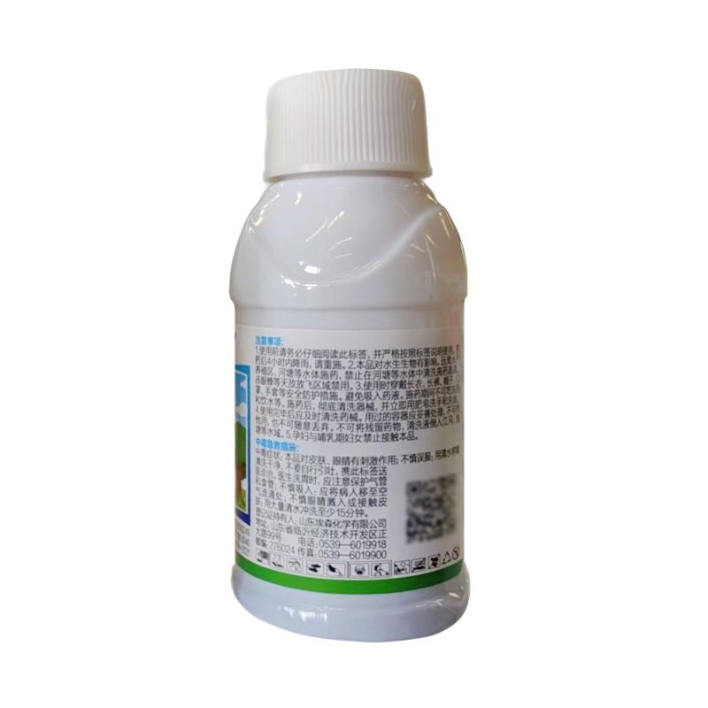 埃森48%三氯吡氧乙酸农用冬小麦田森林阔叶杂草除草剂整箱