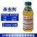 金田优2%甲氨基阿维菌素苯甲酸盐农用甘蓝小菜蛾辣椒烟青虫