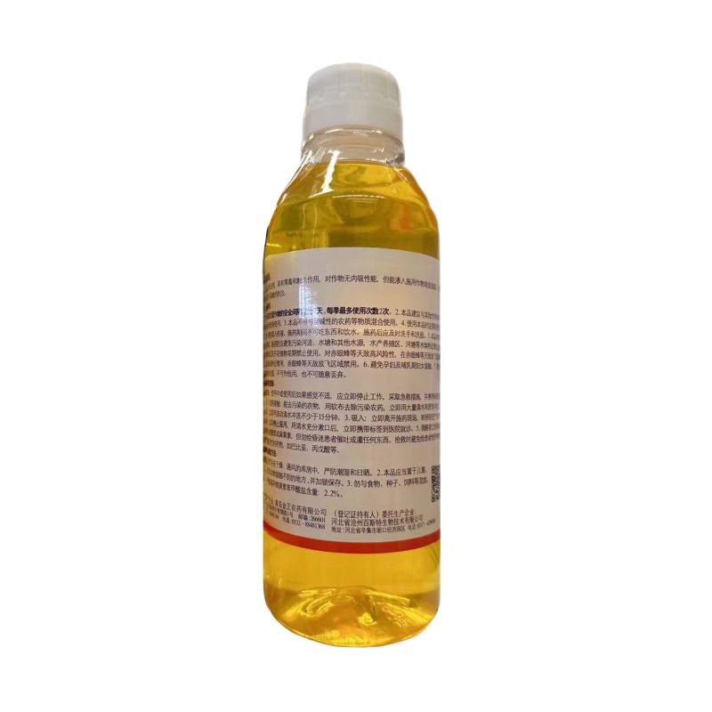 金田优2%甲氨基阿维菌素苯甲酸盐甘蓝小菜蛾杀虫剂快速除虫