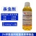 金田优2%甲氨基阿维菌素苯甲酸盐甘蓝小菜蛾杀虫剂快速除虫