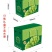 阳光玫瑰通用礼盒晴王巨峰葡萄精品礼盒厂家直销