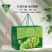 阳光玫瑰通用礼盒晴王巨峰葡萄精品礼盒厂家直销