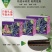 阳光玫瑰通用礼盒晴王巨峰葡萄精品礼盒厂家直销