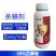 大拇哥30%乙螨唑农用预防治疗柑橘树红蜘蛛杀螨剂整箱批发