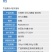 大拇哥30%乙螨唑农用预防治疗柑橘树红蜘蛛杀螨剂整箱批发