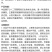 大拇哥30%乙螨唑农用预防治疗柑橘树红蜘蛛杀螨剂整箱批发
