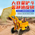 装载机小铲车养殖场建筑工地粮站清垃圾一机多用