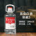 绍兴市上虞耀庆山生态农业开发有限公司
