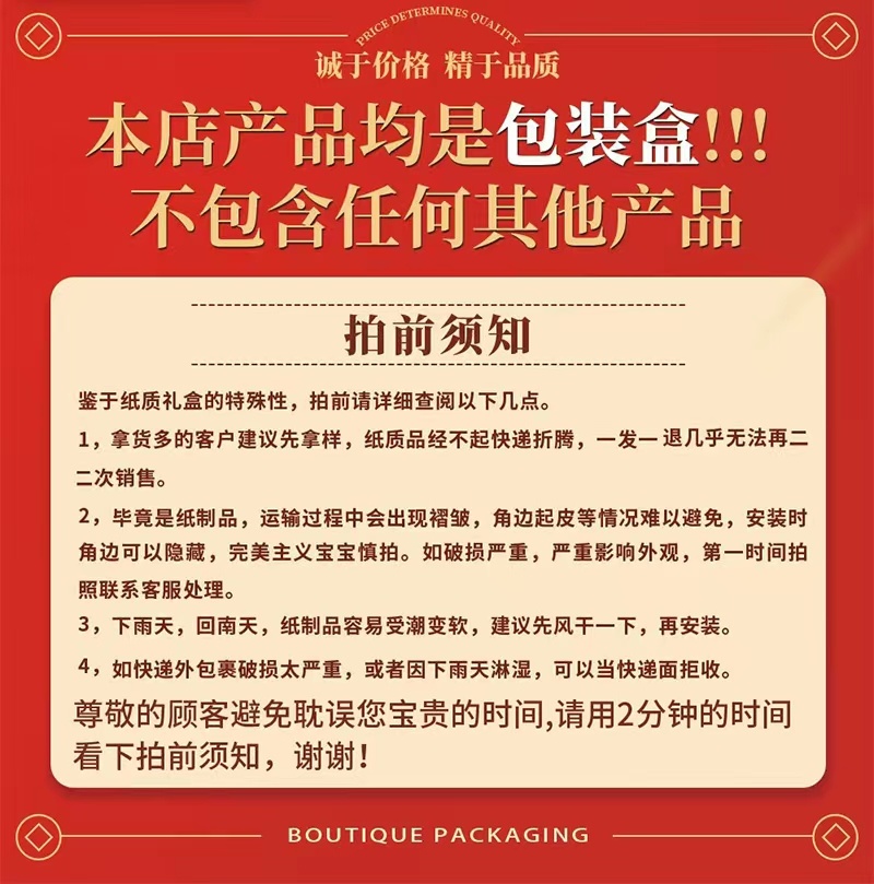 黄金百香果包装盒大量供应厂家直发可定制欢迎咨询
