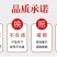 黄金百香果包装盒大量供应厂家直发可定制欢迎咨询