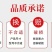 阳光玫瑰葡萄精品高端礼盒包装可定制欢迎咨询