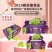 阳光玫瑰葡萄精品高端礼盒包装可定制欢迎咨询