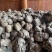 精品茯苓品质保证产地直发价格优惠实力商家