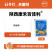 陕西康禾立丰百佳利30%溴菌.咪鲜胺可湿性粉剂15克