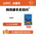 陕西康禾立丰百佳利30%溴菌.咪鲜胺可湿性粉剂200克