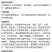 川东农药15%多效唑水稻育秧田促进生根生长农用强力生长调