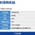 有机硅农用增效助剂渗透剂渗透增效剂叶面肥加强打药加批发包