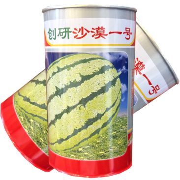 沙漠一号西瓜种子大红瓤花皮椭圆西瓜种籽易坐果皮薄耐贮运