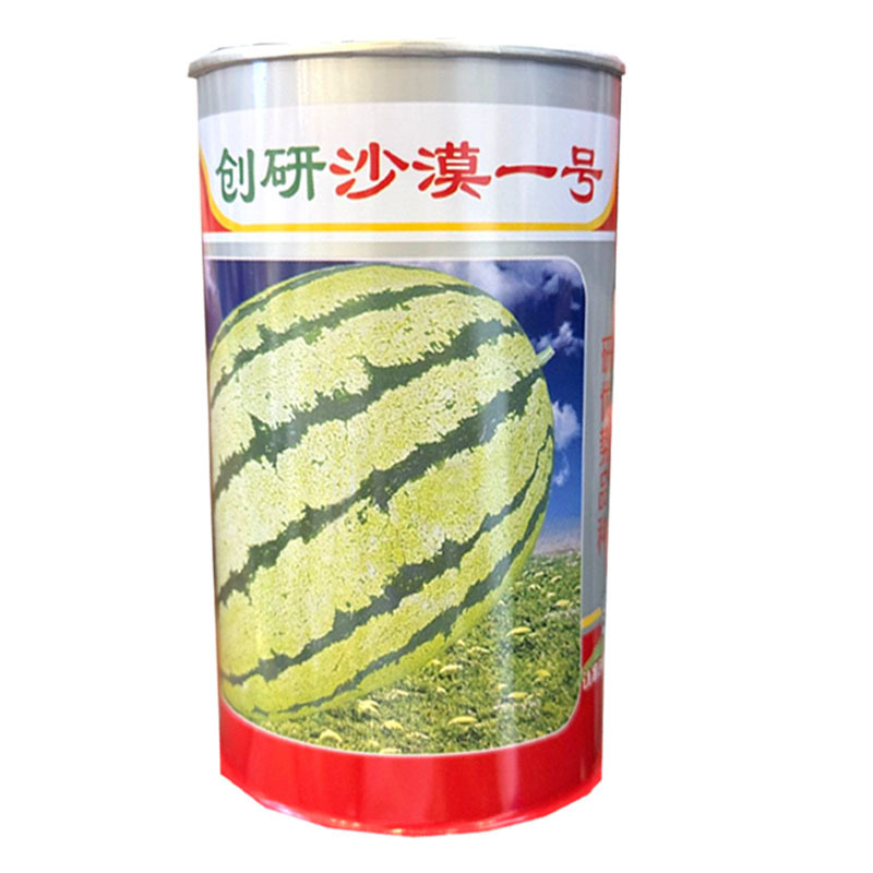 沙漠一号西瓜种子大红瓤花皮椭圆西瓜种籽易坐果皮薄耐贮运