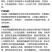帆邦斩刀75%甲嘧磺隆荒地公路强力除草剂死草连根烂正品批