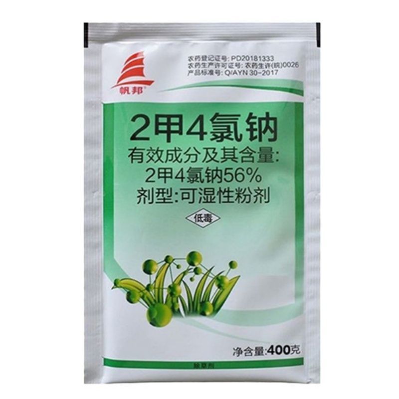 帆邦56%2甲4氯钠小麦水稻移栽玉米田一年生阔叶杂草强力