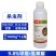 剑道9.8%甲维虱螨脲甘蓝甜菜夜蛾农药专用快速除虫杀虫剂