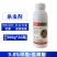 剑道9.8%甲维虱螨脲甘蓝甜菜夜蛾农用强力杀虫剂快速除虫