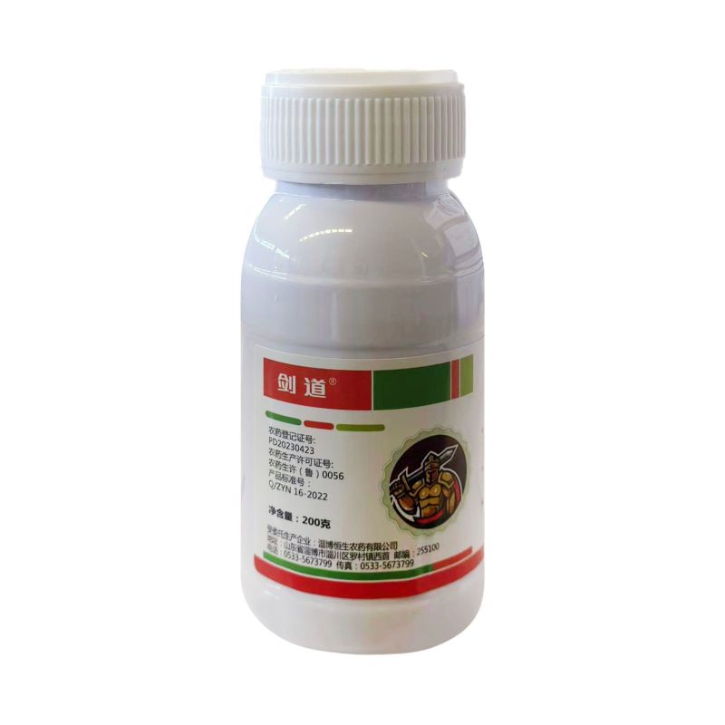 剑道9.8%甲维虱螨脲甘蓝甜菜夜蛾农用强力杀虫剂正品整箱