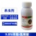 剑道9.8%甲维虱螨脲甘蓝甜菜夜蛾农用强力杀虫剂正品整箱