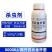 核卡8000IU/微升苏云金杆菌农用水稻稻纵卷叶螟强力杀