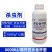 核卡8000IU/微升苏云金杆菌防治水稻稻纵卷叶螟批发杀