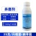 喜农团35克/升咯菌精甲霜农用水稻恶苗病烂秧病杀菌剂整箱