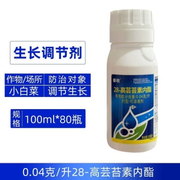 睿收0.04克/升28高芸苔素内酯小白菜促进根系发达生长