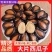 西瓜子话梅味原味现炒黑瓜子新货