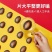 西瓜子话梅味原味现炒黑瓜子新货