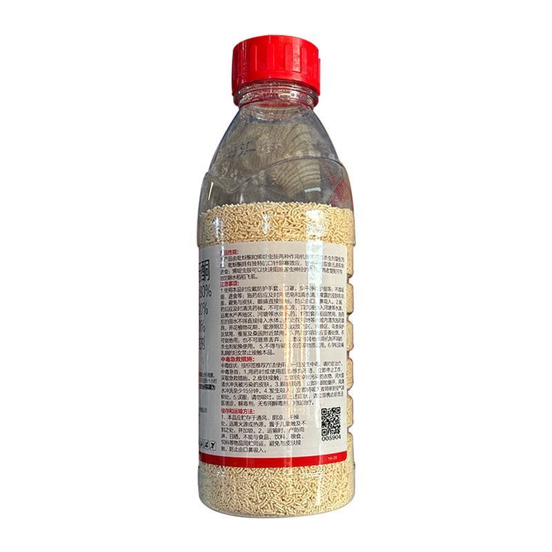 沪联歼飞80%烯啶·吡蚜酮高含量水稻稻飞虱强力杀虫剂正品