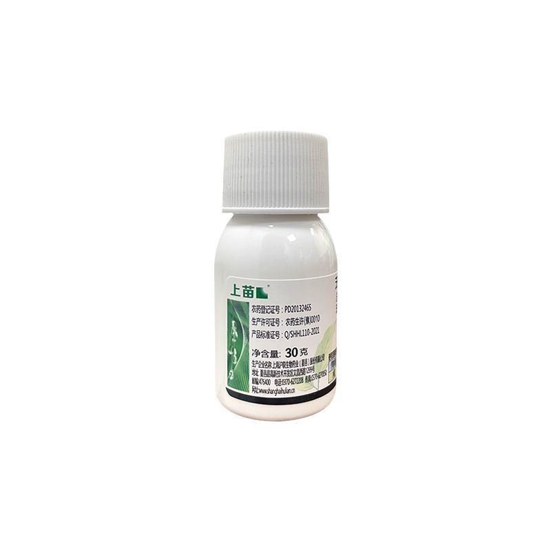 整箱|沪联上苗30%苯甲丙环唑防治水稻纹枯病强力快速杀菌