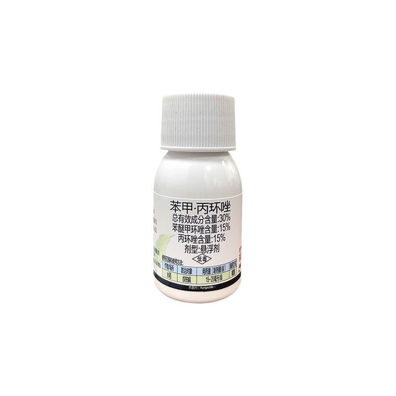 整箱|沪联上苗30%苯甲丙环唑防治水稻纹枯病强力快速杀菌
