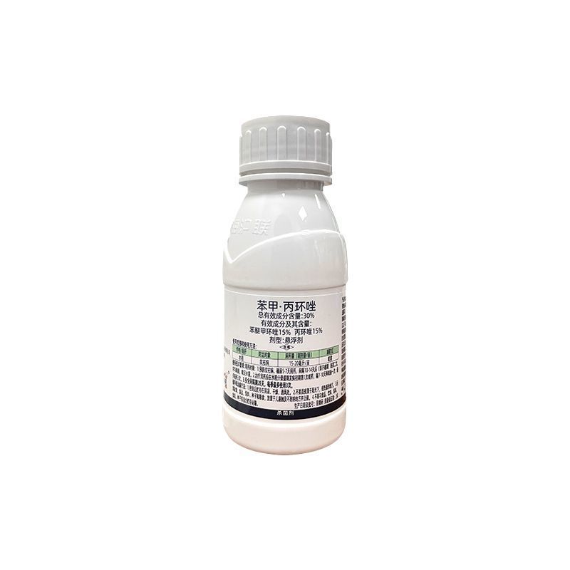 整箱|沪联上苗30%苯甲丙环唑防治水稻纹枯病强力快速杀菌
