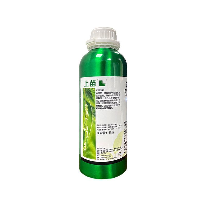 整箱|沪联上苗30%苯甲丙环唑防治水稻纹枯病强力快速杀菌