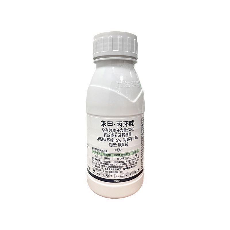 整箱|沪联上苗30%苯甲丙环唑防治水稻纹枯病强力快速杀菌